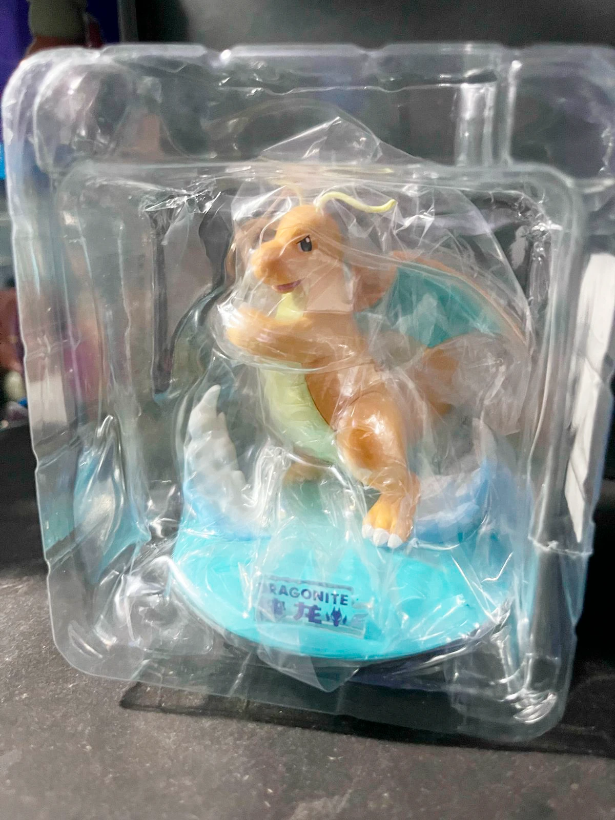 Dragonite Funism 2