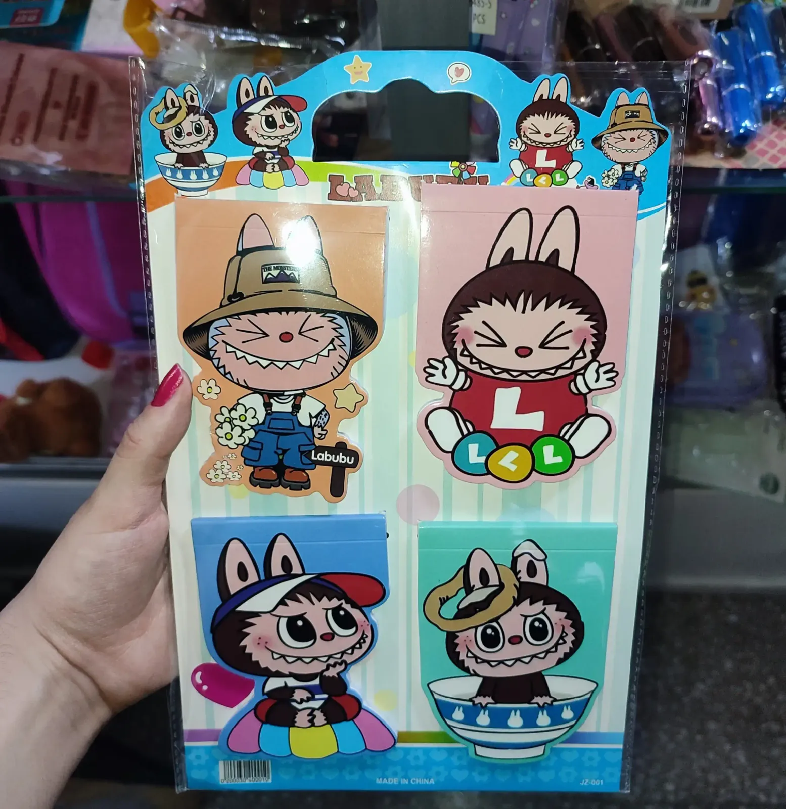 Libretitas Labubu x blister de 4 unidades 