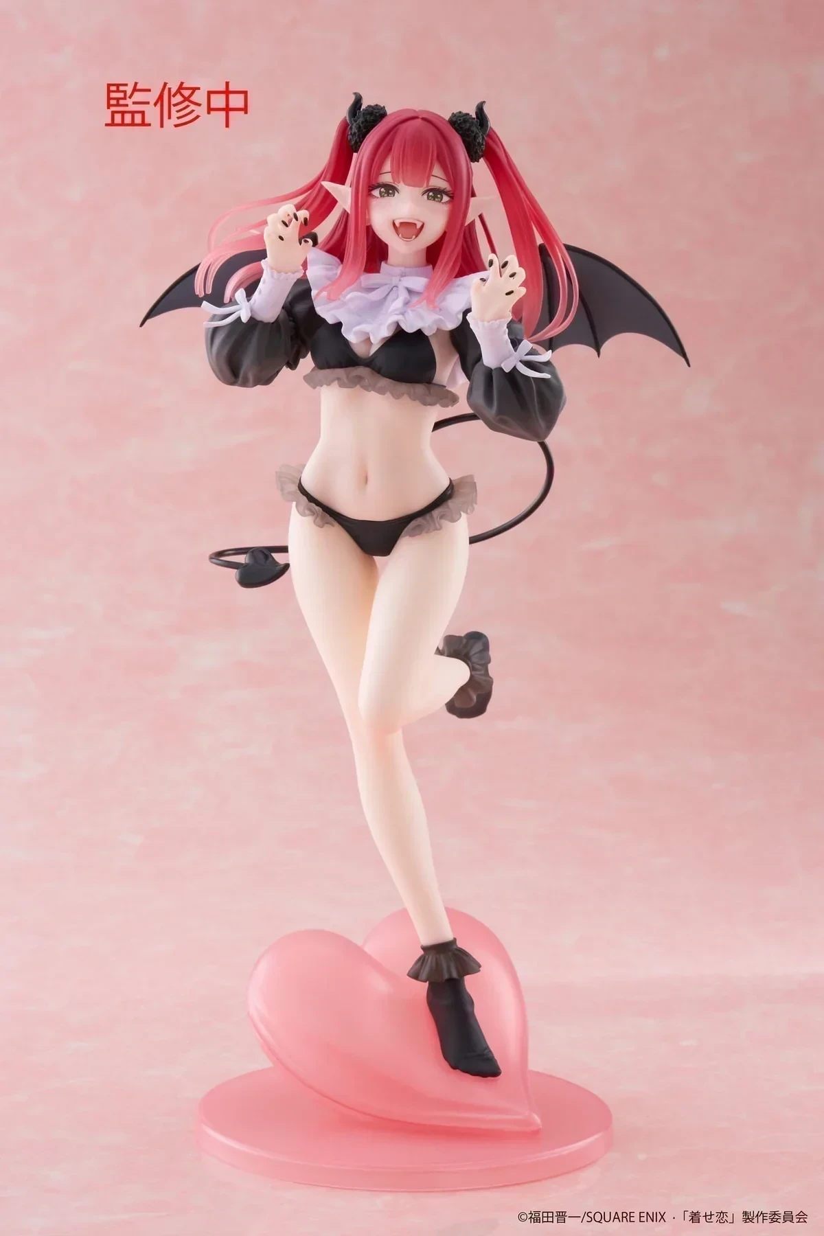 Marin Kiitagawa Liz Ver.