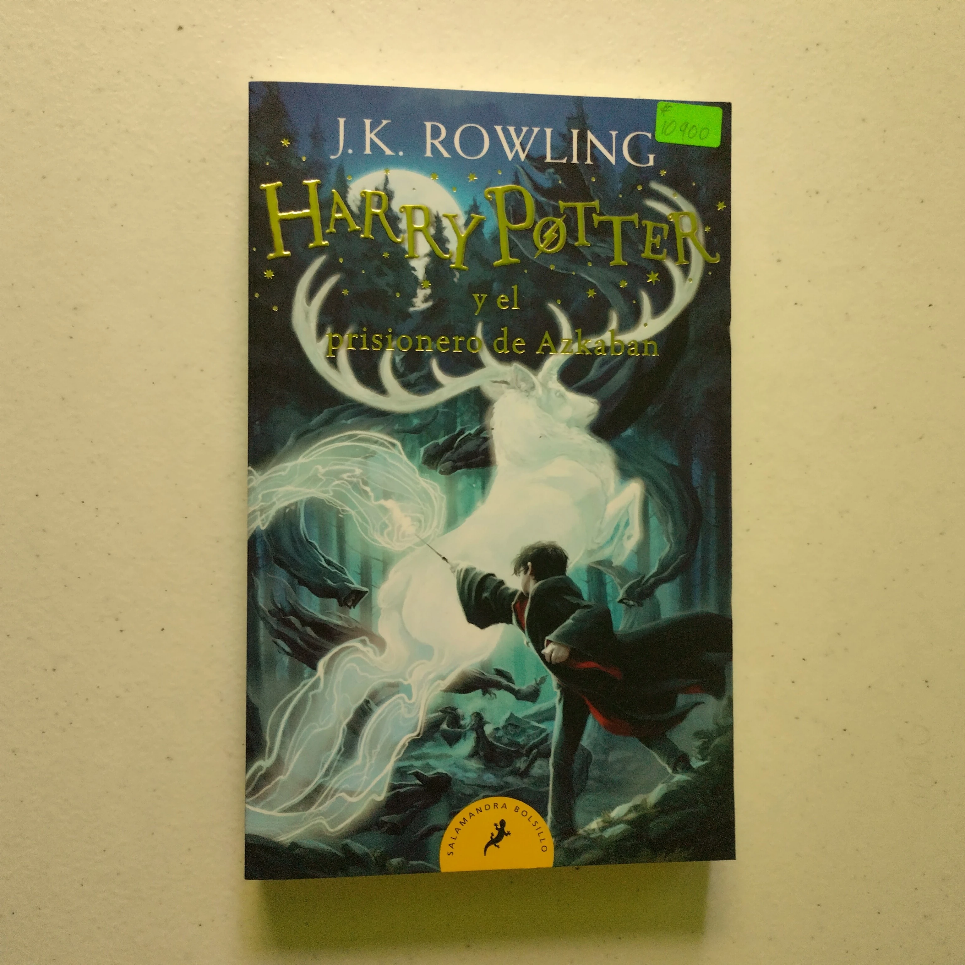 Harry Potter y el prisionero de Azkaban, J.K. Rowling, nuevo
