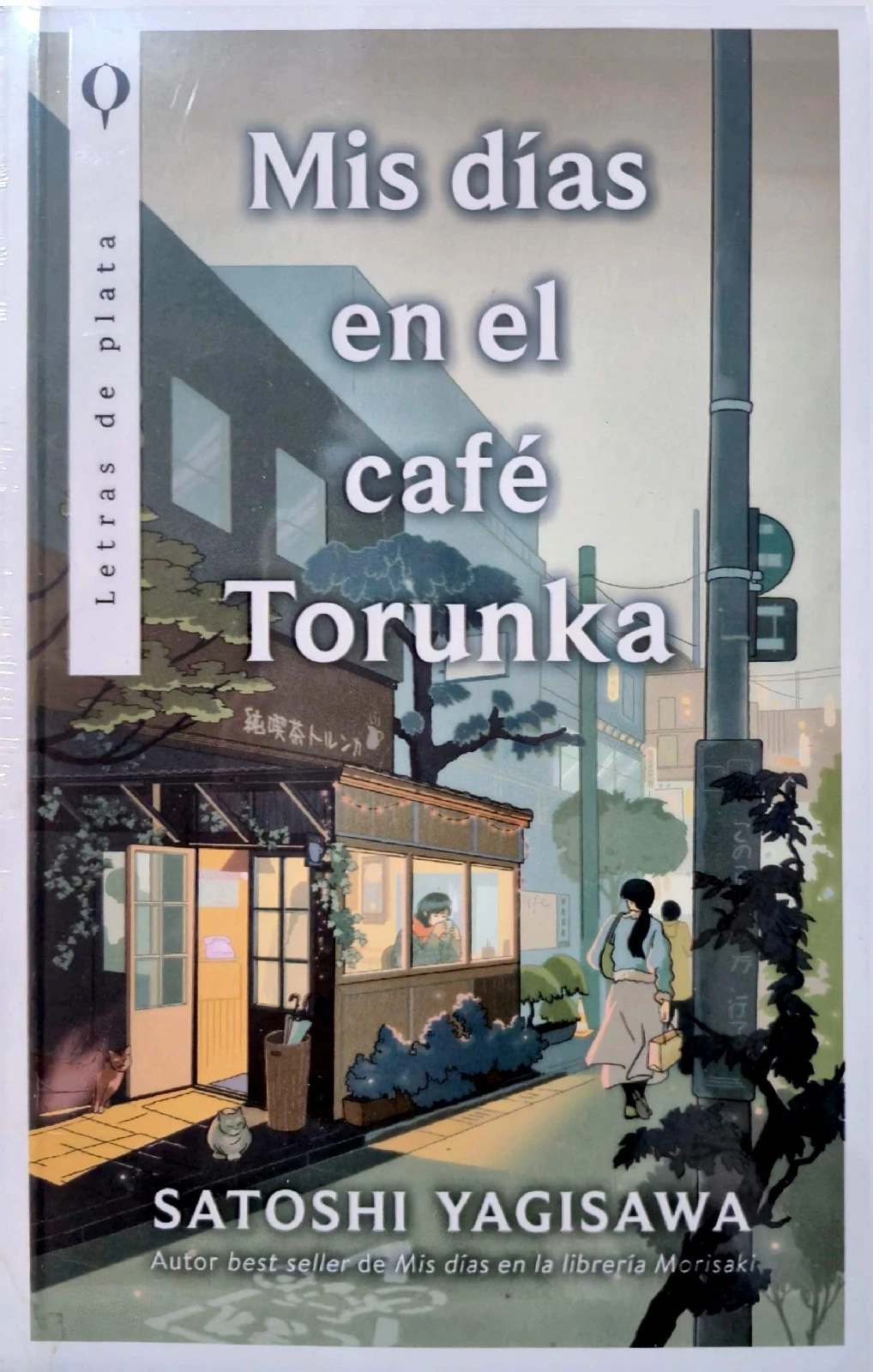 MIS DIAS EN EL CAFÉ TORUNKA 