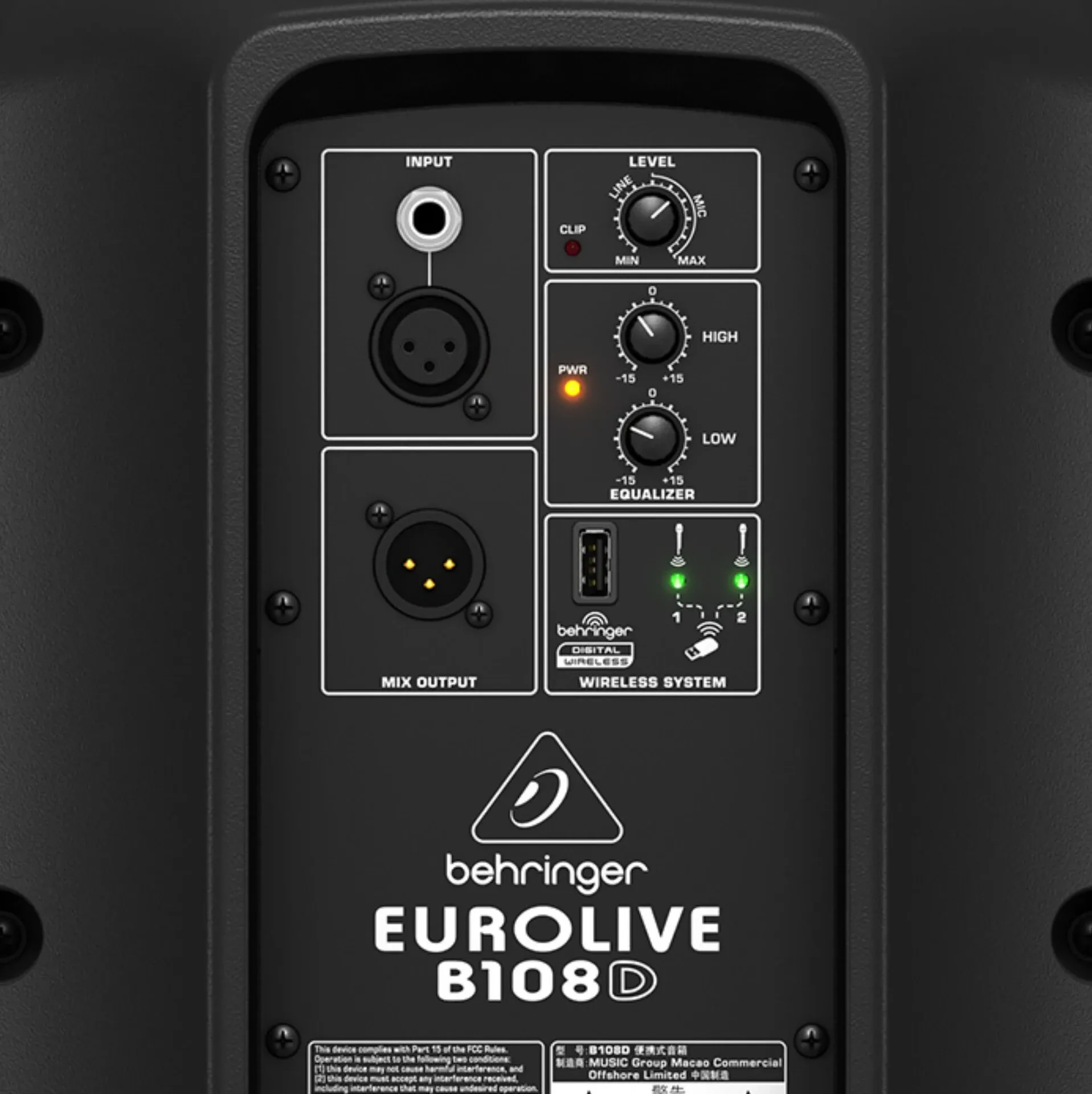 B108D BEHRINGER 6