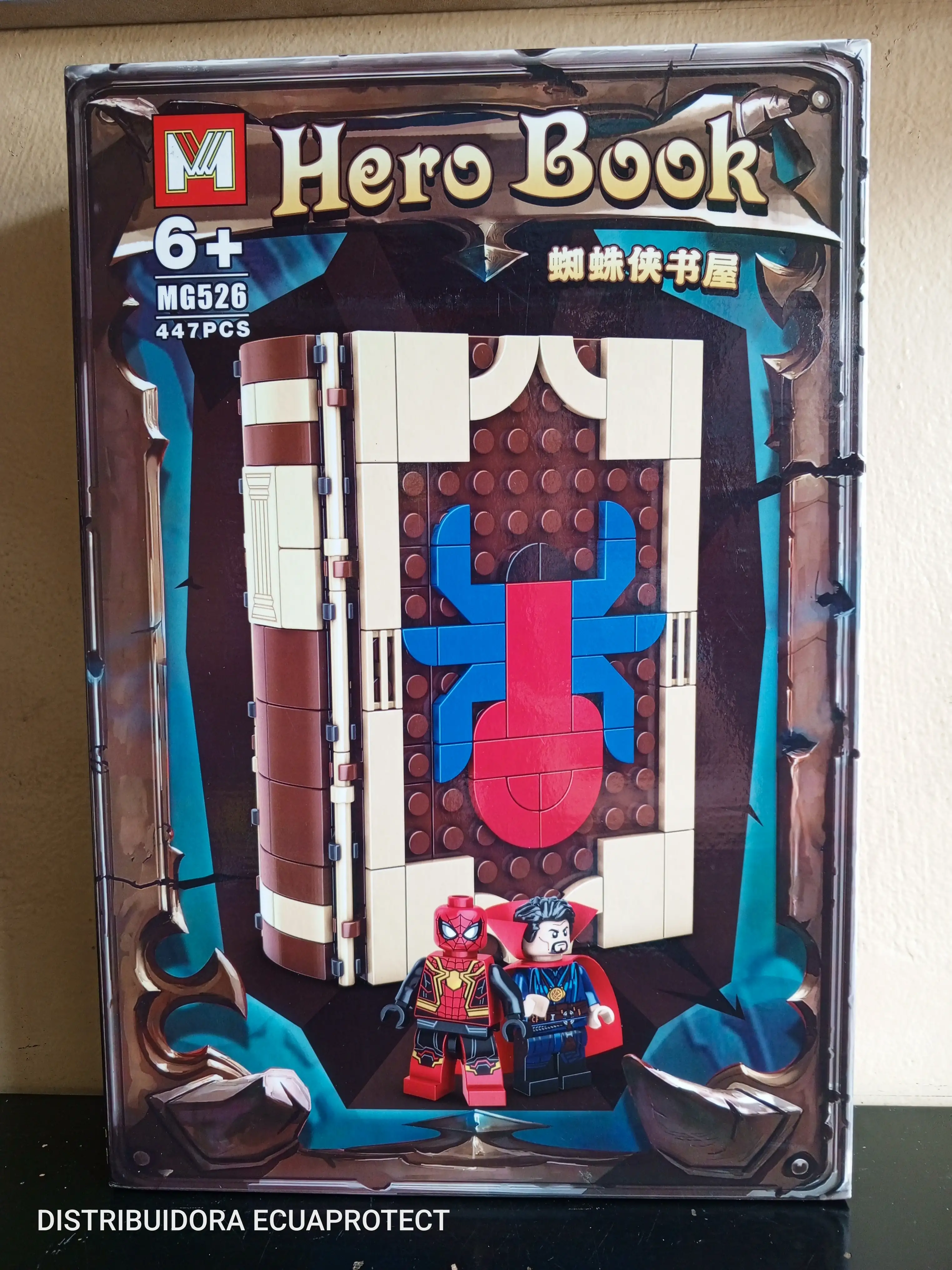 HERO BOOK 🕸️