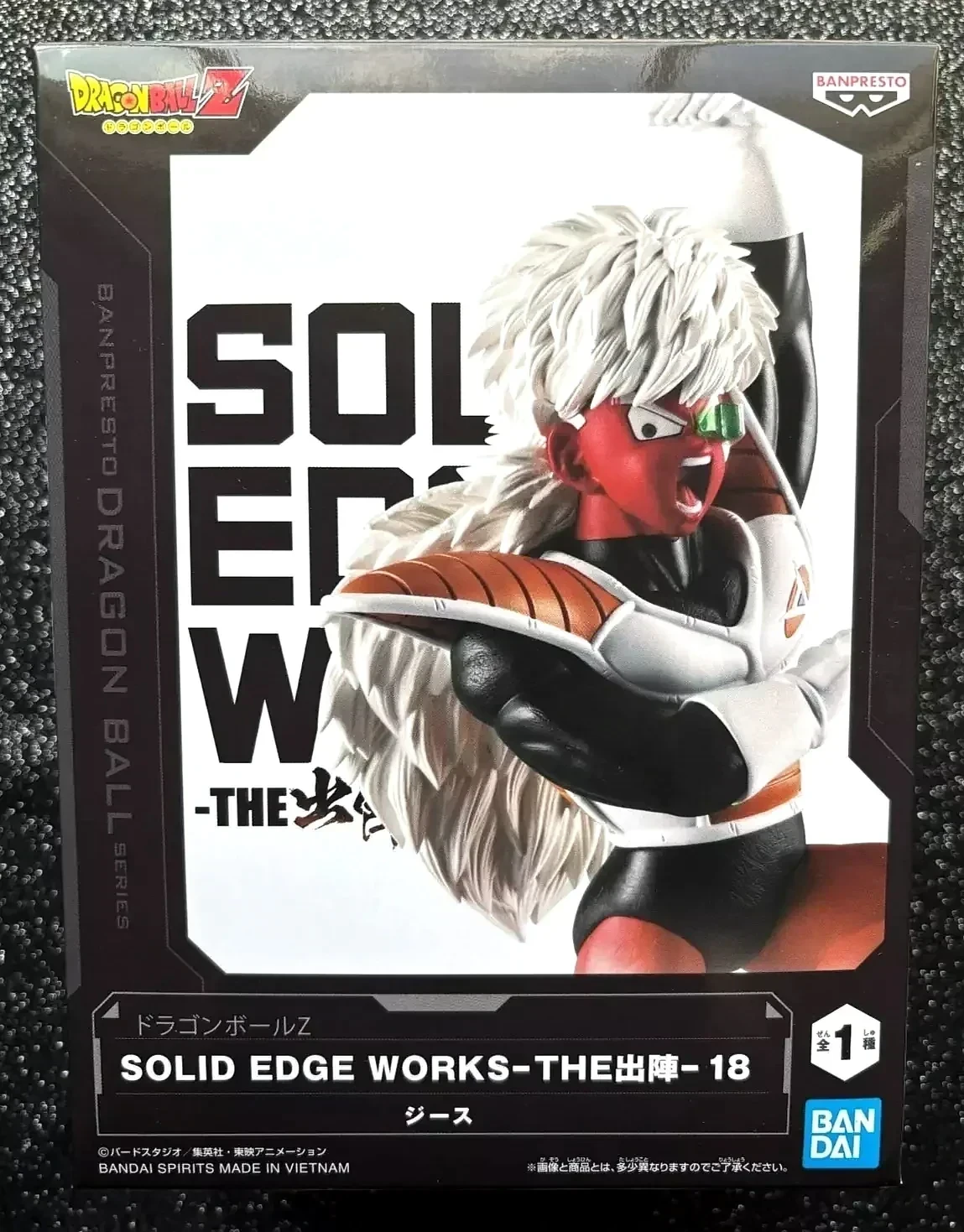 Jeice Solid Edge Works