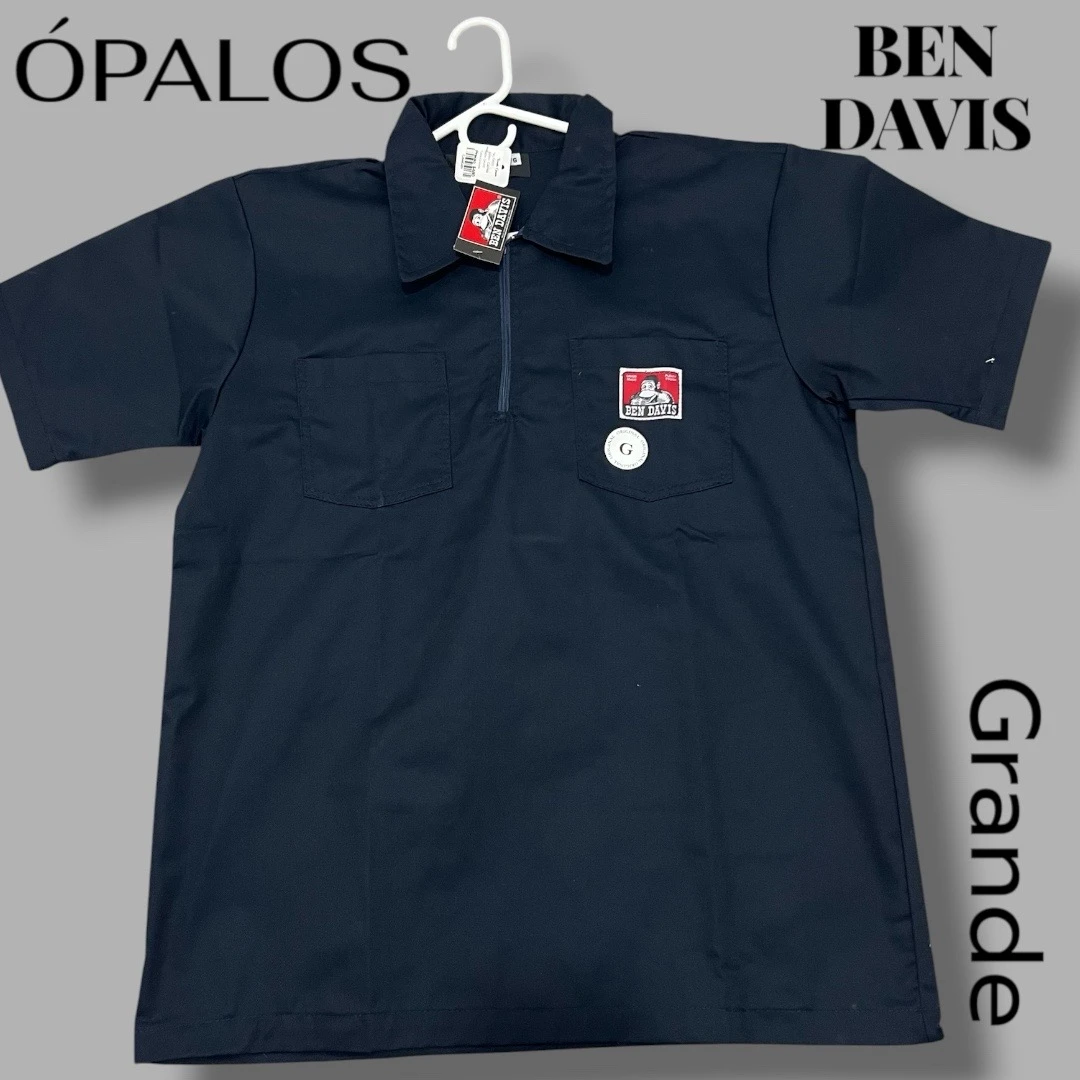 Camisa Bend Davis Grande 