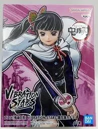Kanao Vibration Stars