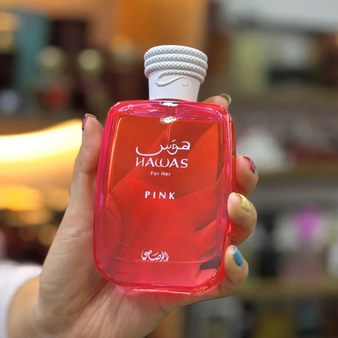 1.1 - Hawas Pink Rasasi - Mujer 