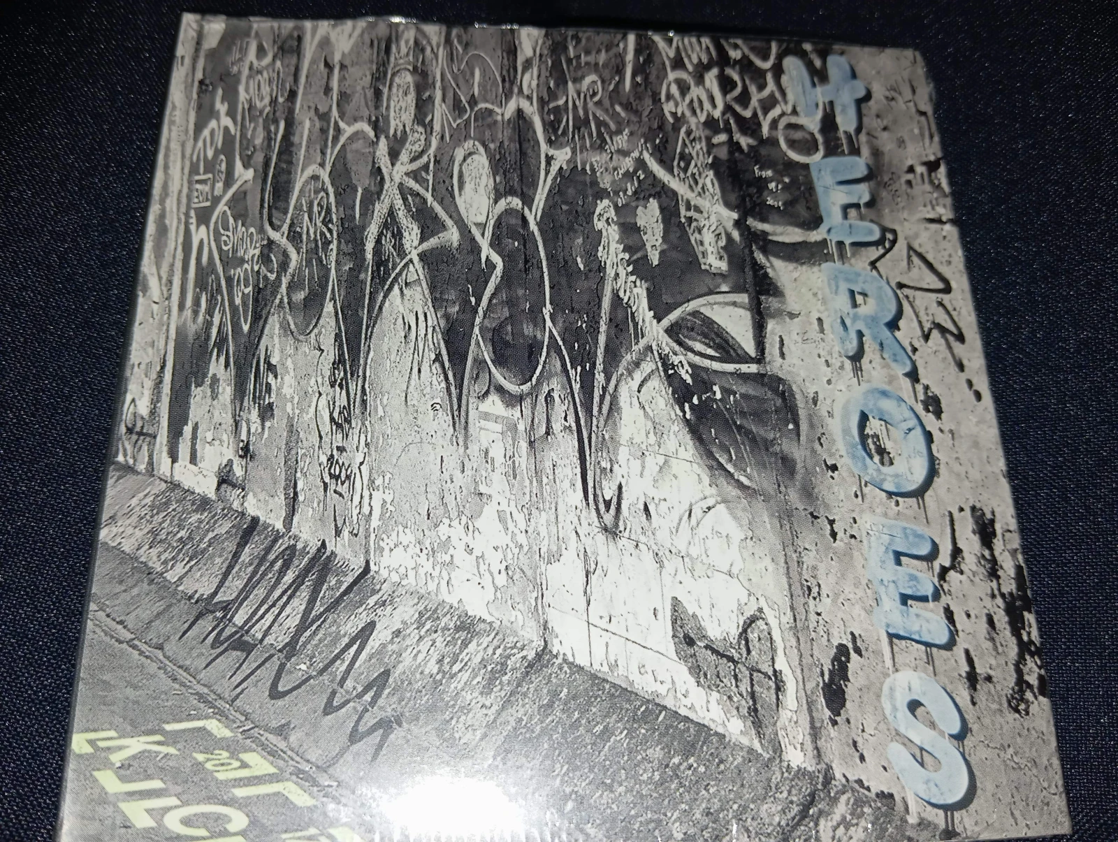 King Crimson - Heroes (EP)(UK.)