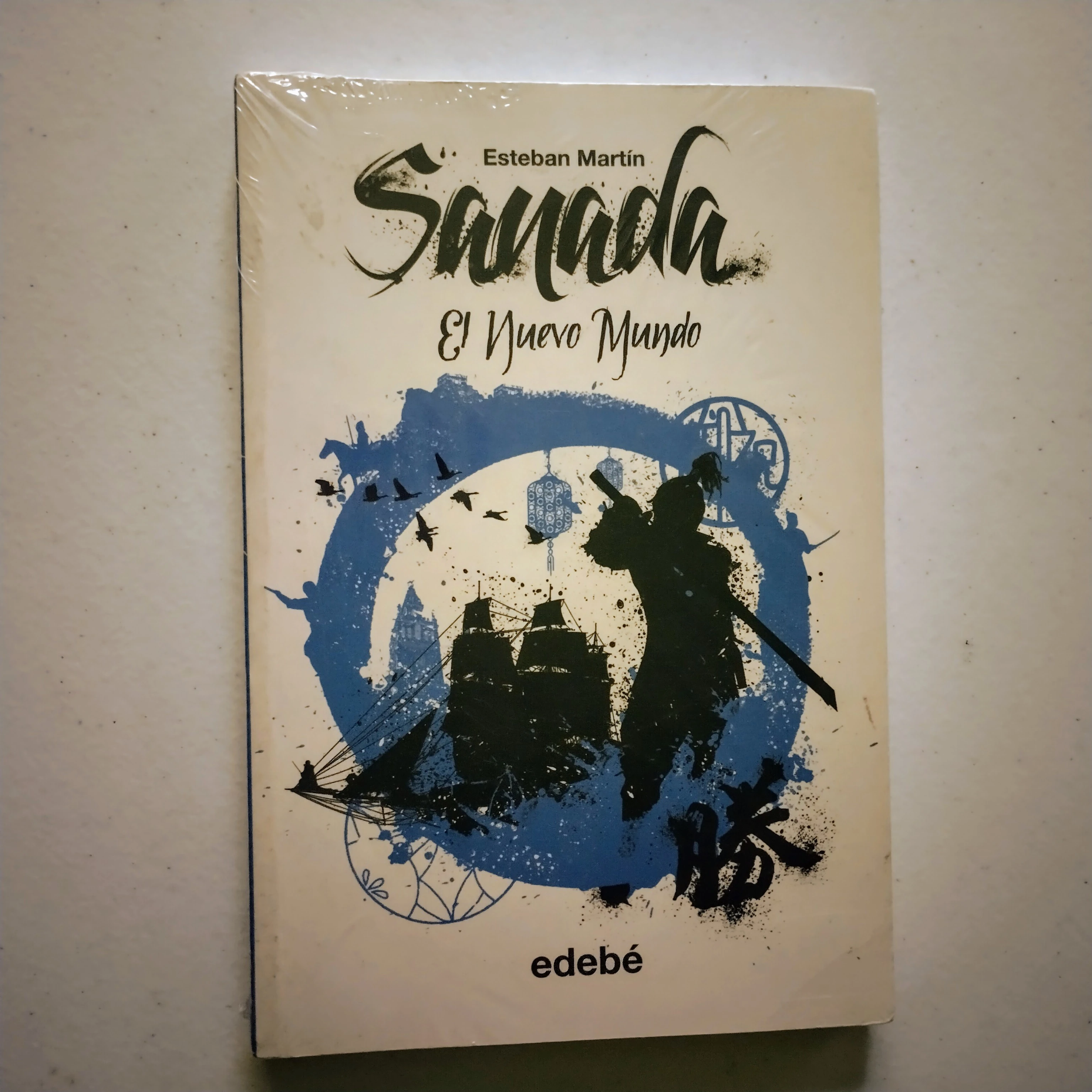 Sanada, el nuevo mundo, Esteban Martín, nuevo 