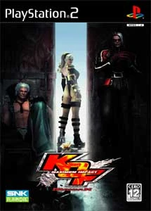 The king of fighters maximum impact