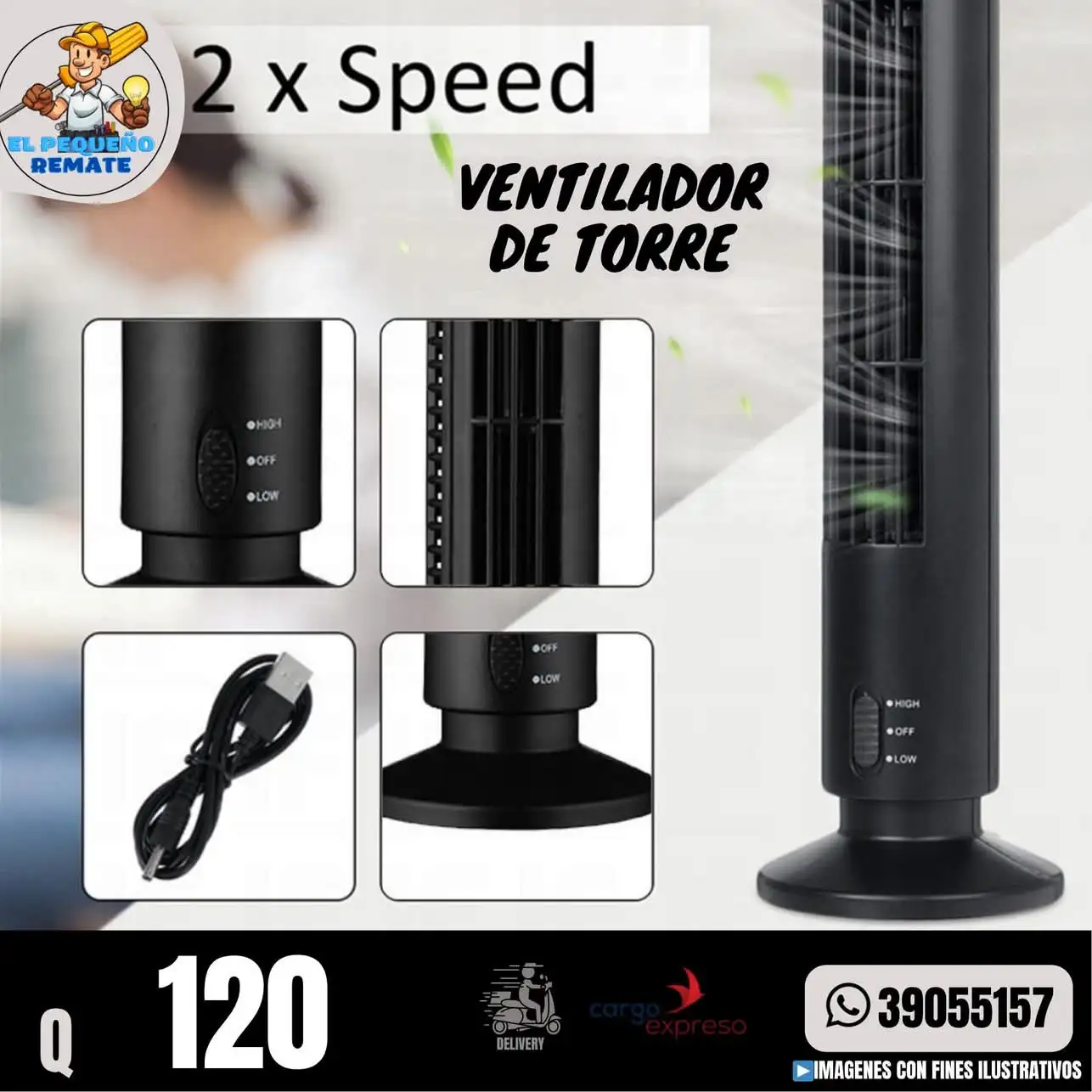 VENTILADOR DE TORRE 4