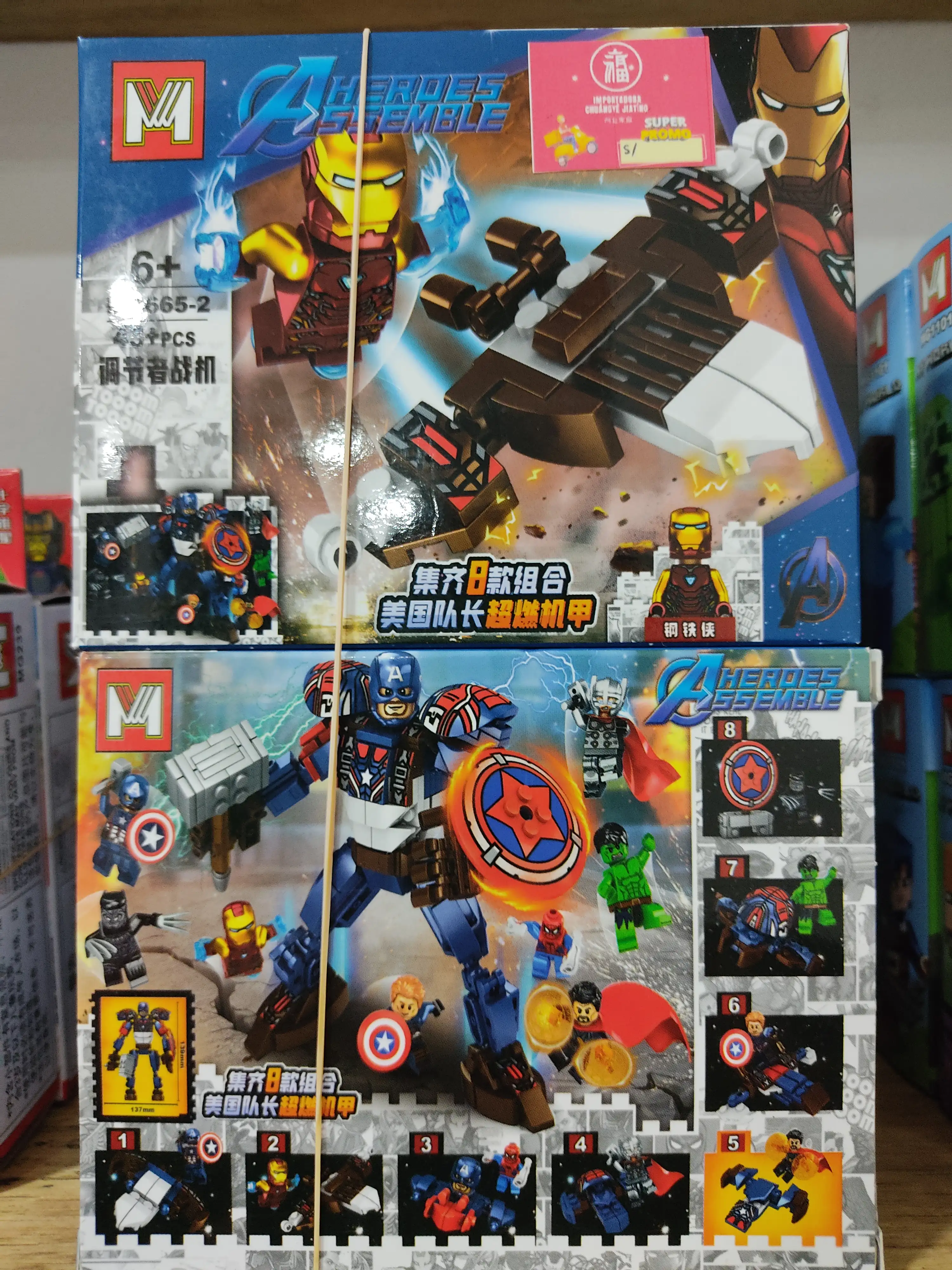 Legos Avengers de 43 + Pcs