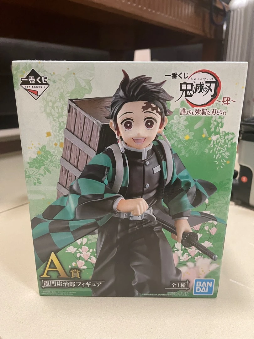 PRE VENTA - Tanjiro Ichibankuji A