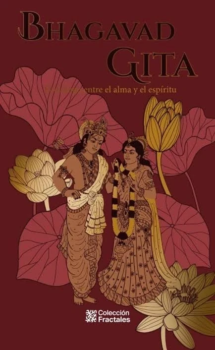 OF BHAGAVAD GITA (PD)