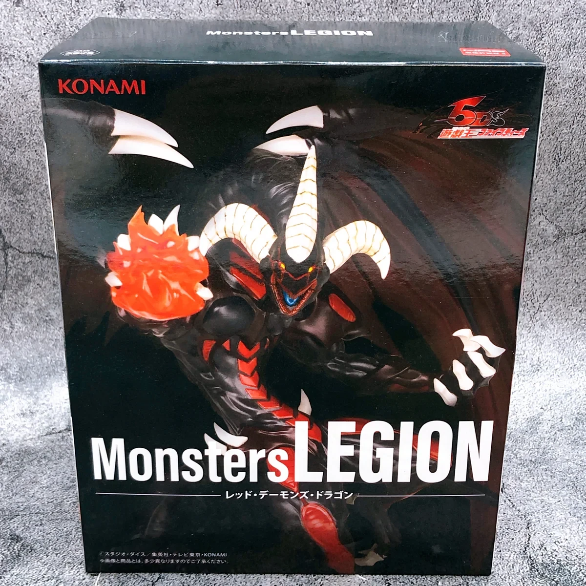 PRE VENTA - Red Dragon