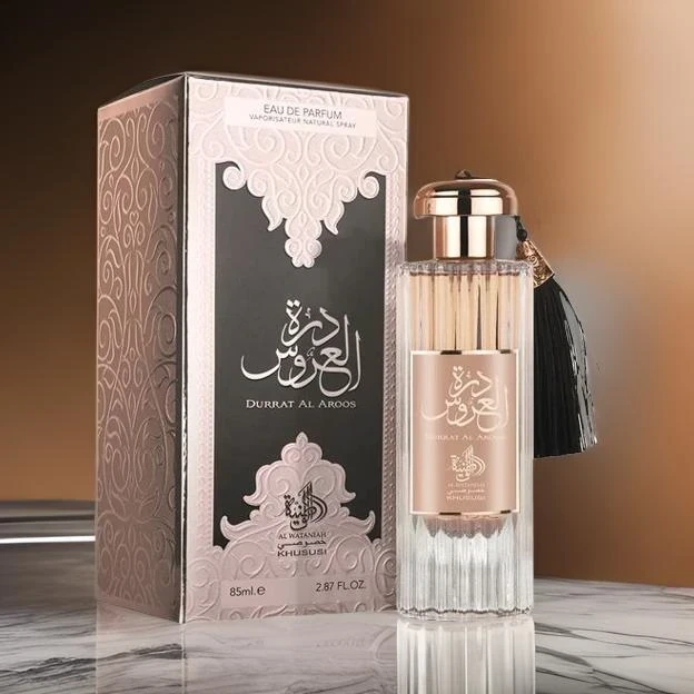 Durrat Al Aroos  2