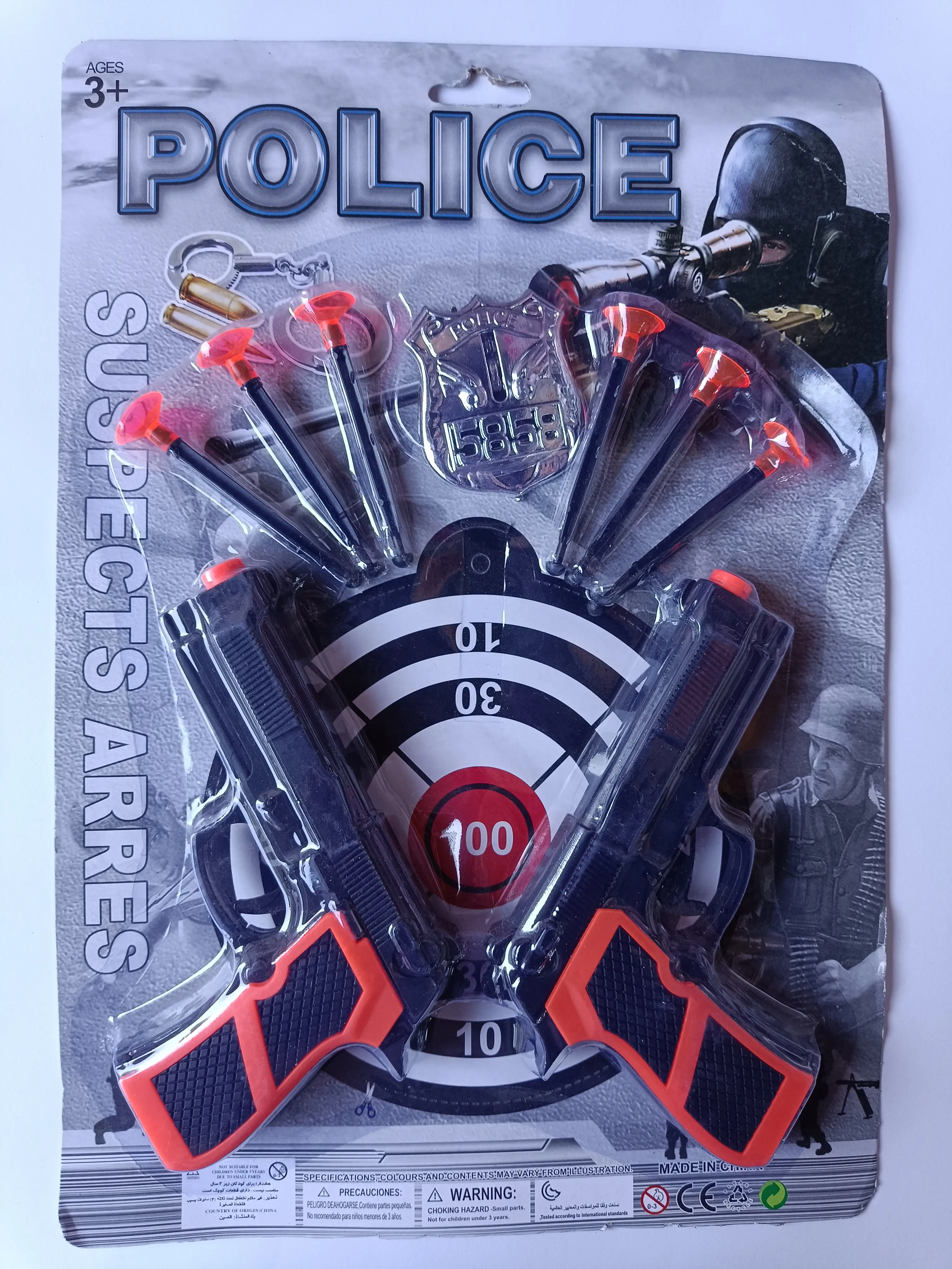 Police