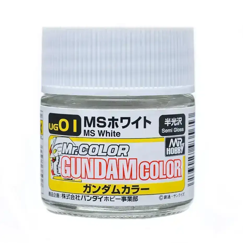 Gundam Color MS White