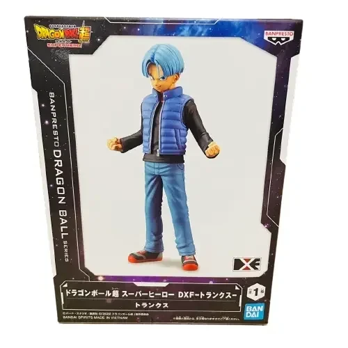 Trunks DXF