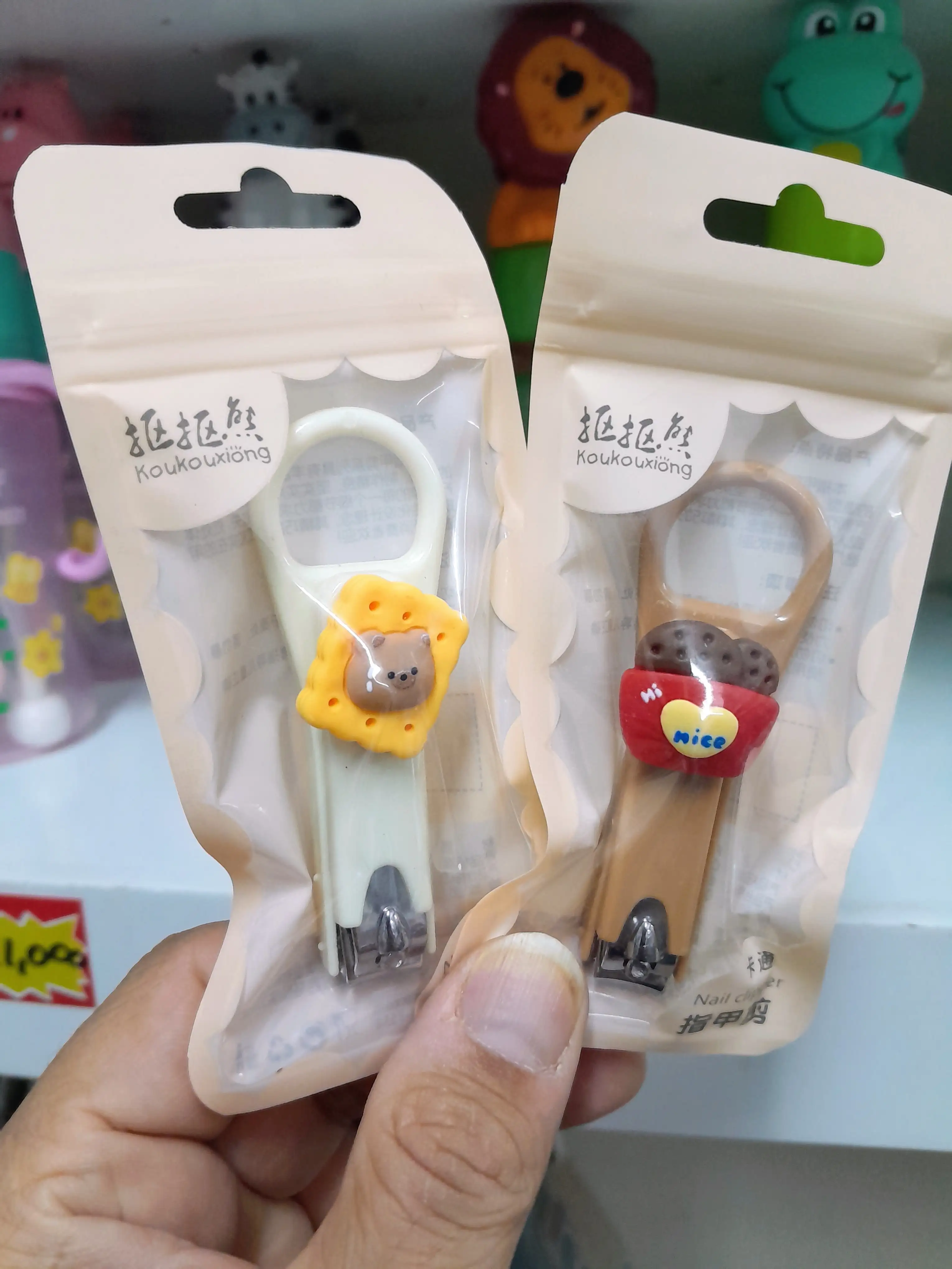 Corta uñas para bebé  2