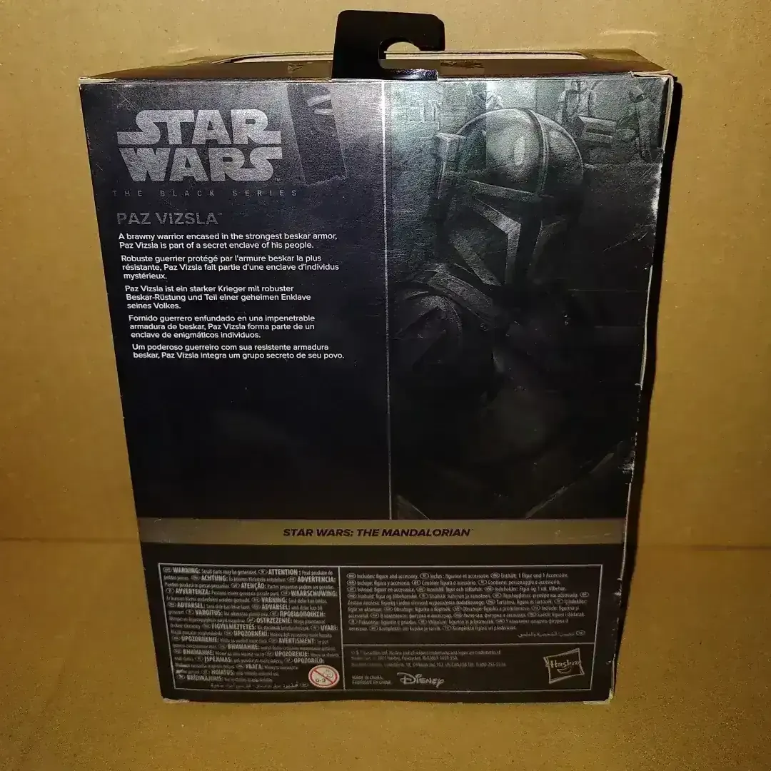 Star wars The black series paz vizla grafito 2