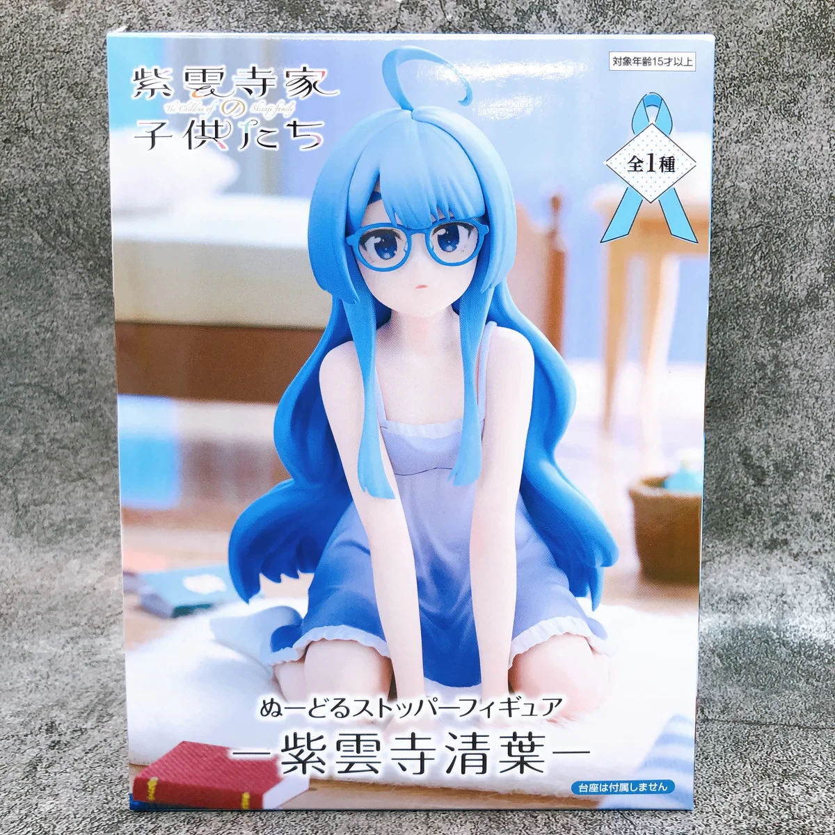 PRE VENTA - Shiunji Noodle Stopper