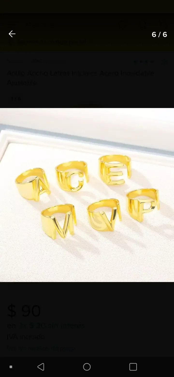 Anillo inicial 2