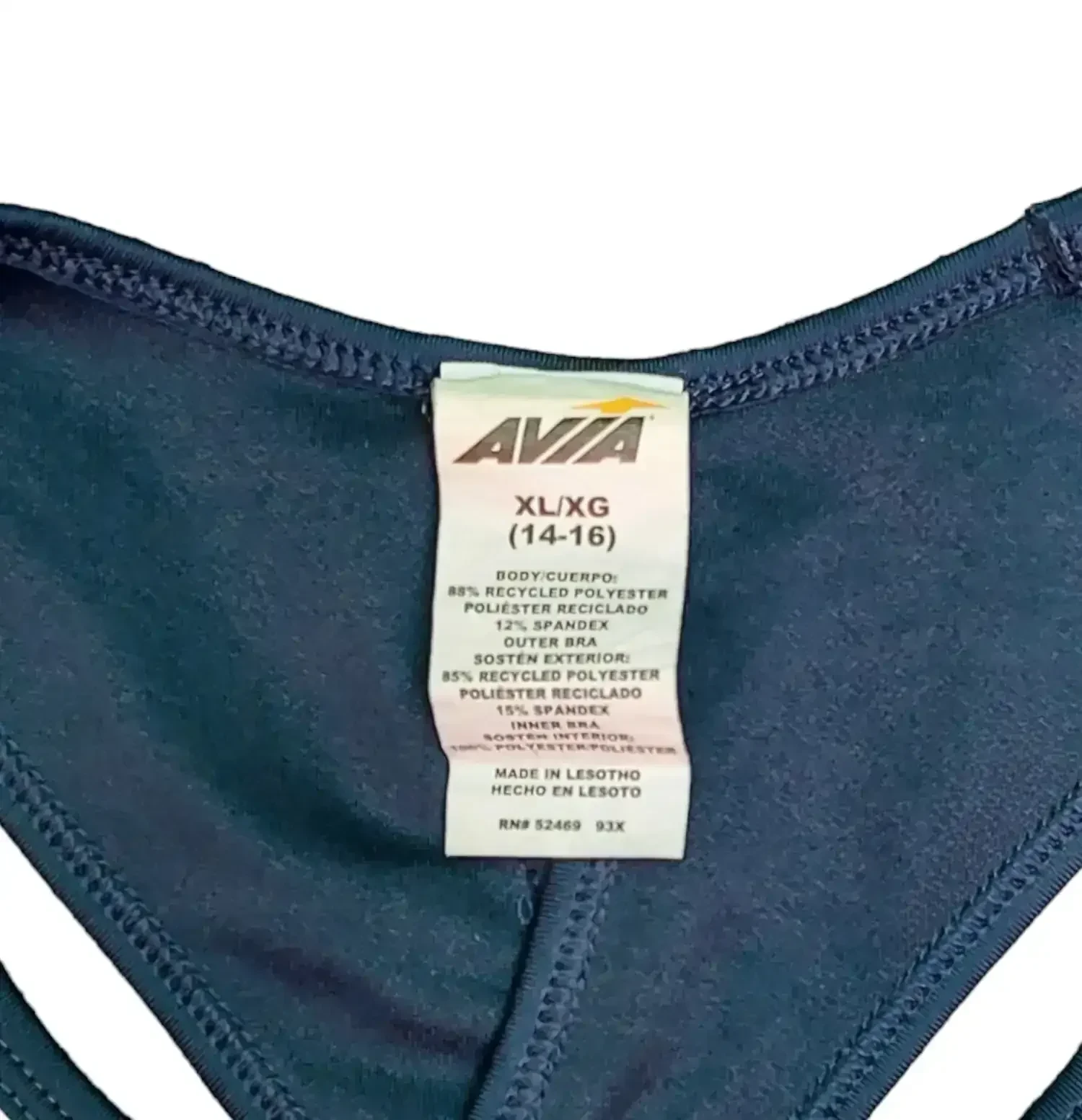 ♻️ AVIA XL(14-16)/DAMA 2