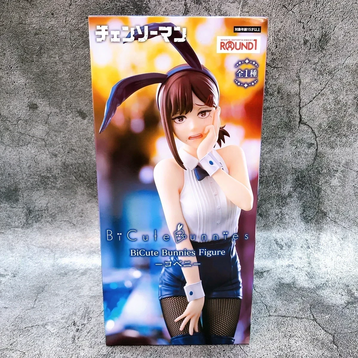 PRE VENTA - Kobeni Bicute bunnie
