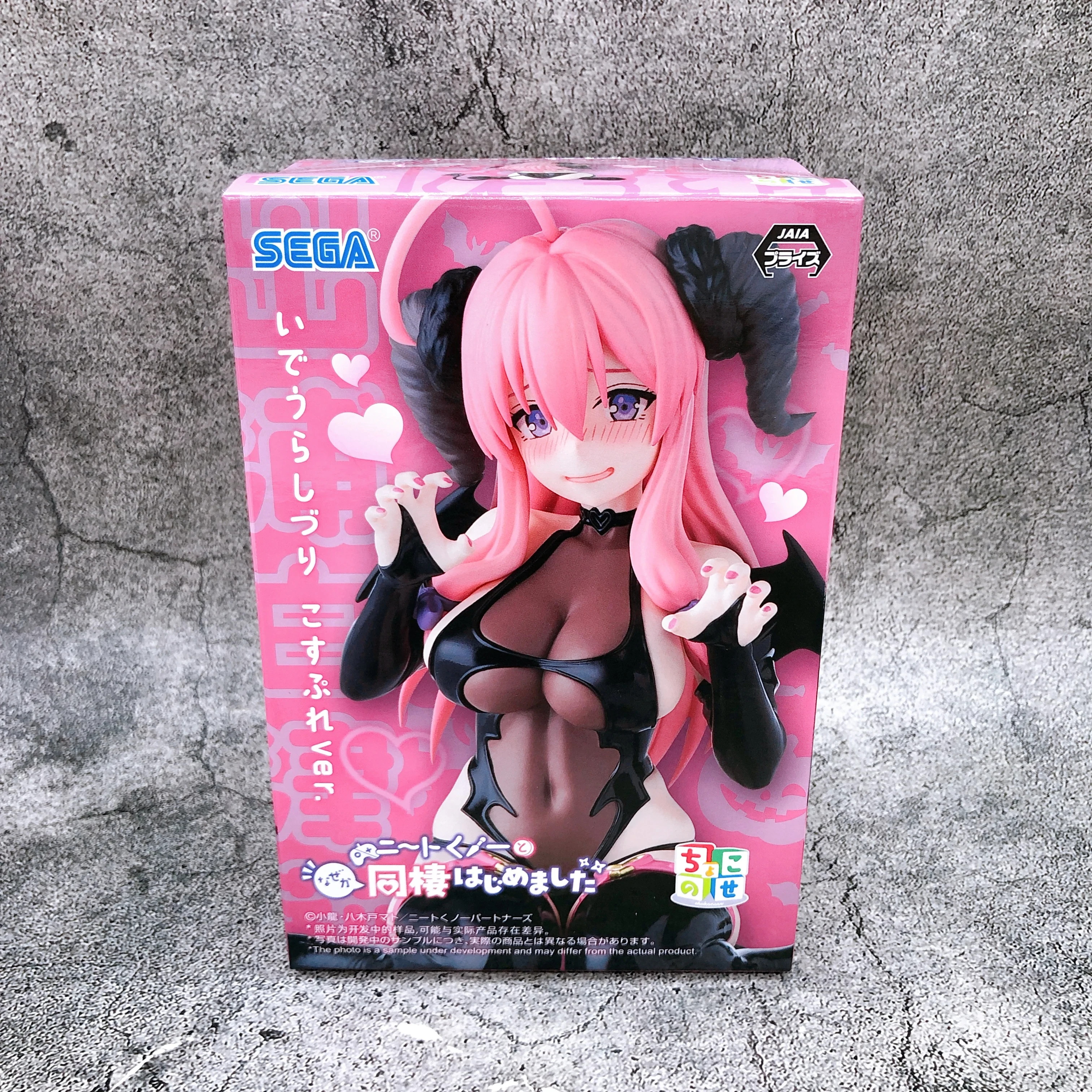 PRE VENTA - Shizuri Ideura