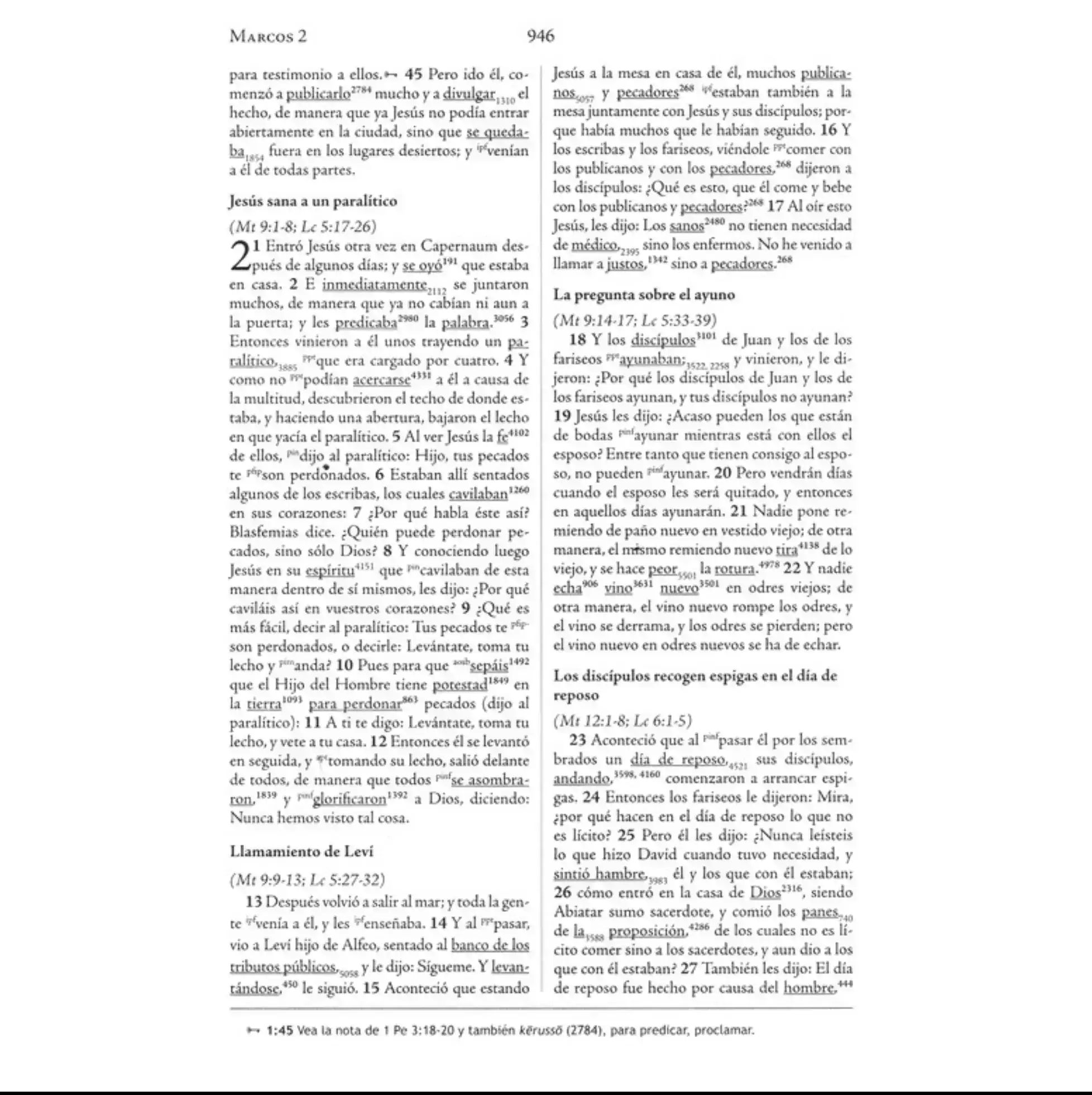 Biblia de Estudio Palabra Clave RVR60 3