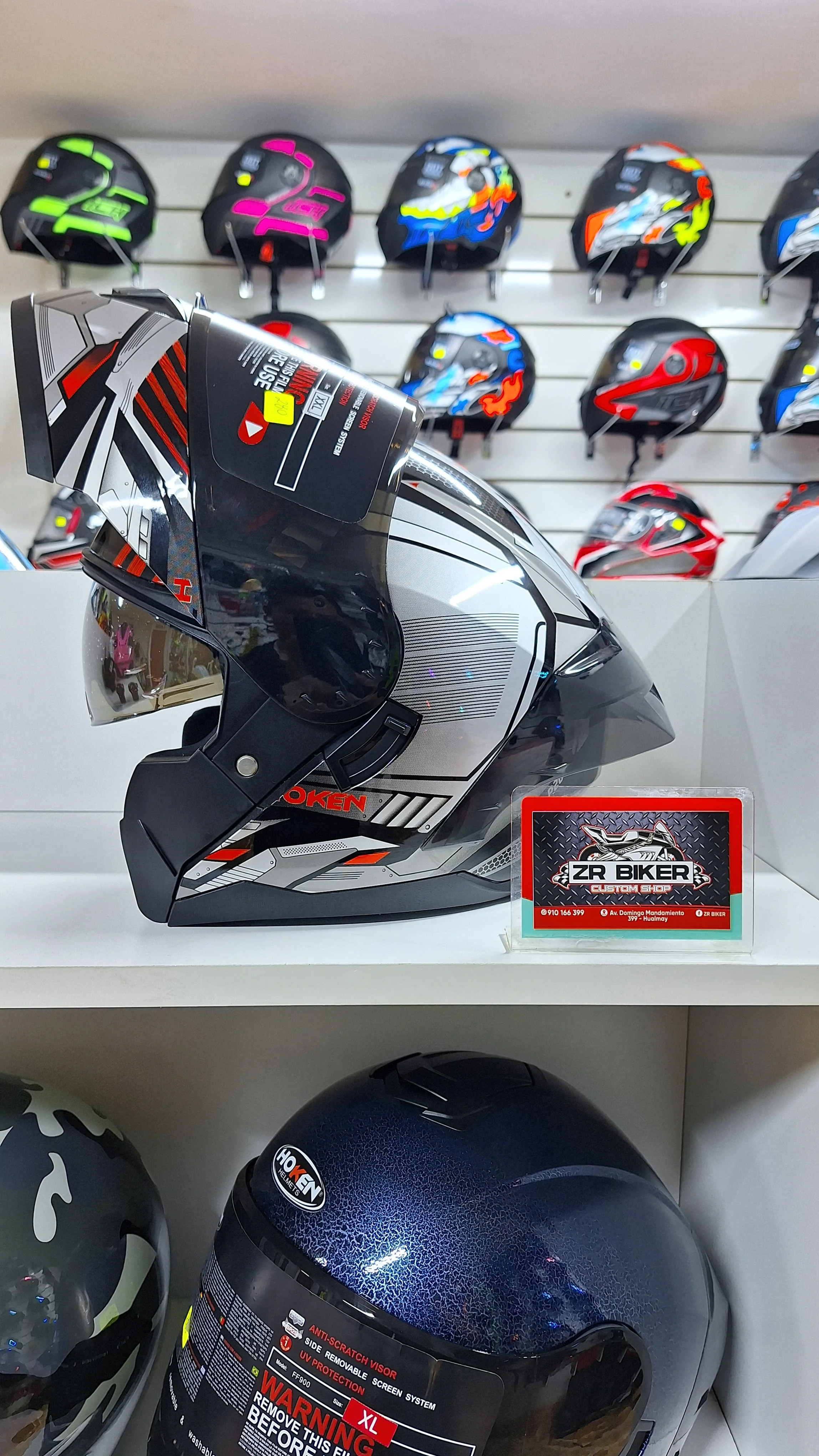 CASCO HOKEN RS 2