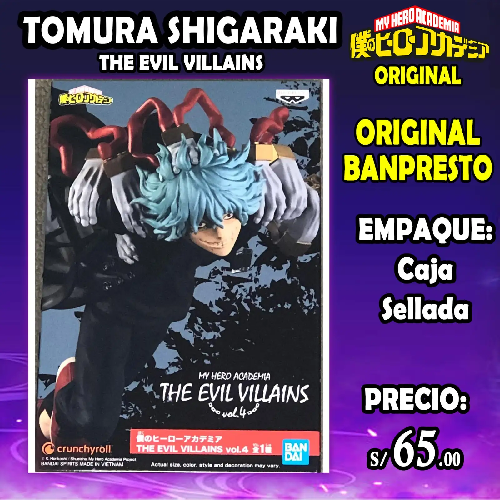 Tomura Shigaraki