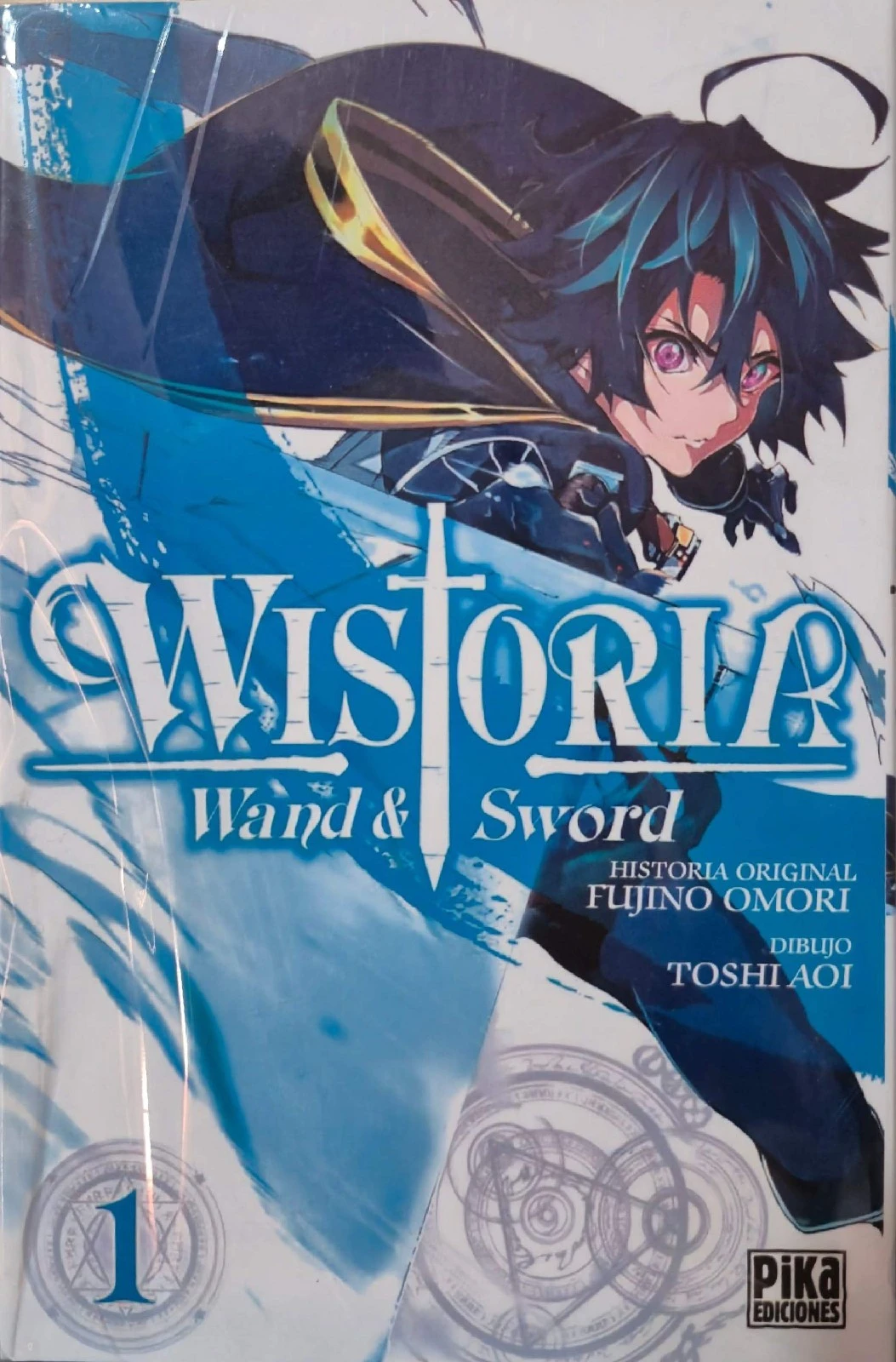 WISTORIA WAND & SWORD 1