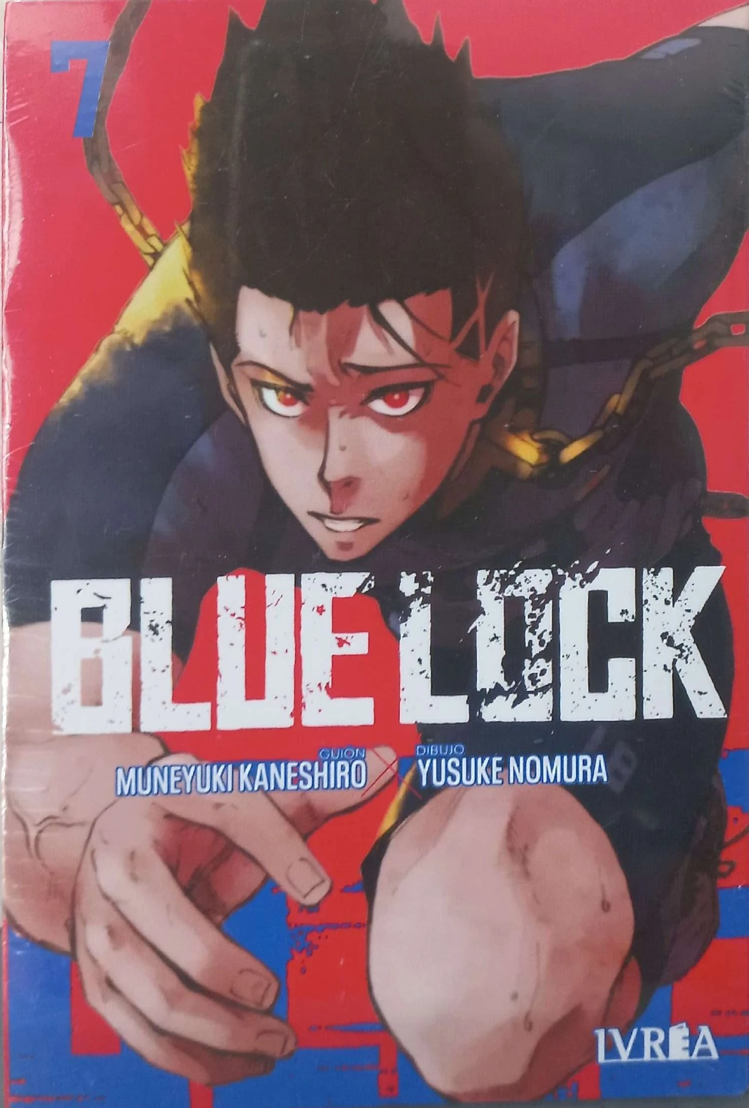 BLUELOCK 7