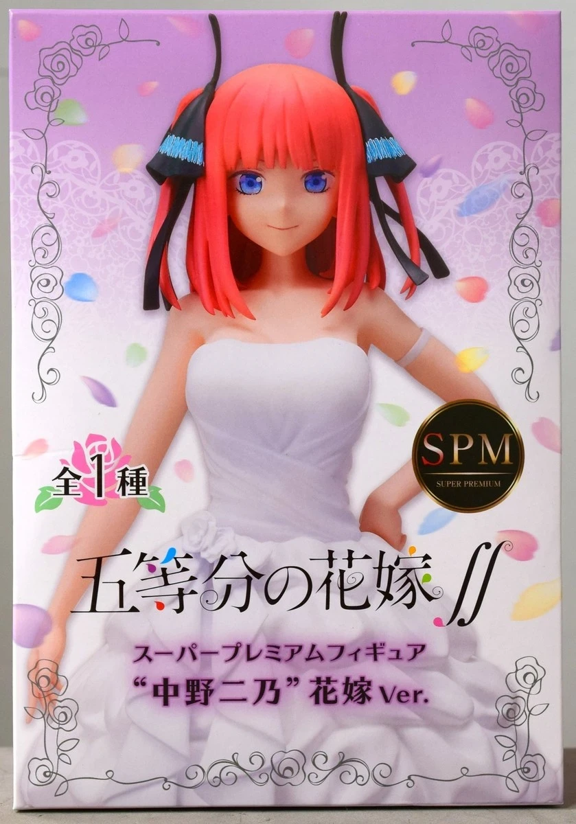 Nino Bride Ver.