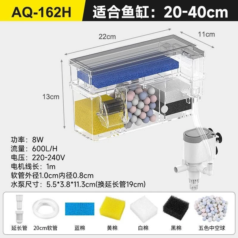 Filtro Multifuncional Sobo Aq-162h 8w 600l/h