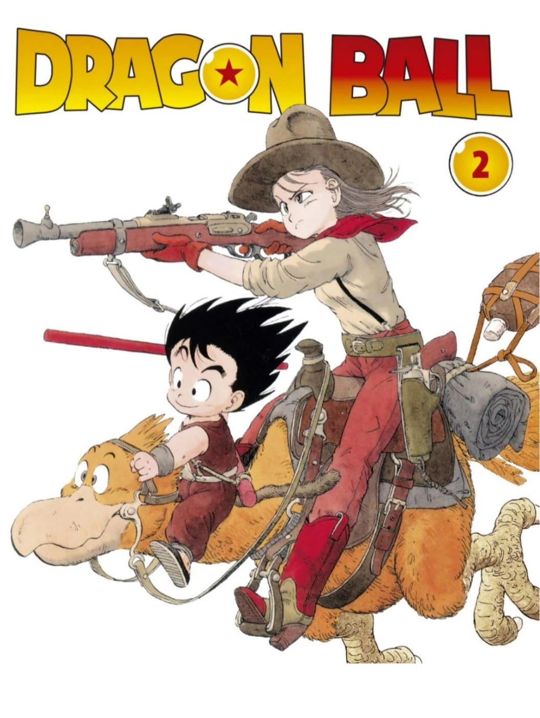 DRAGON BALL 2 