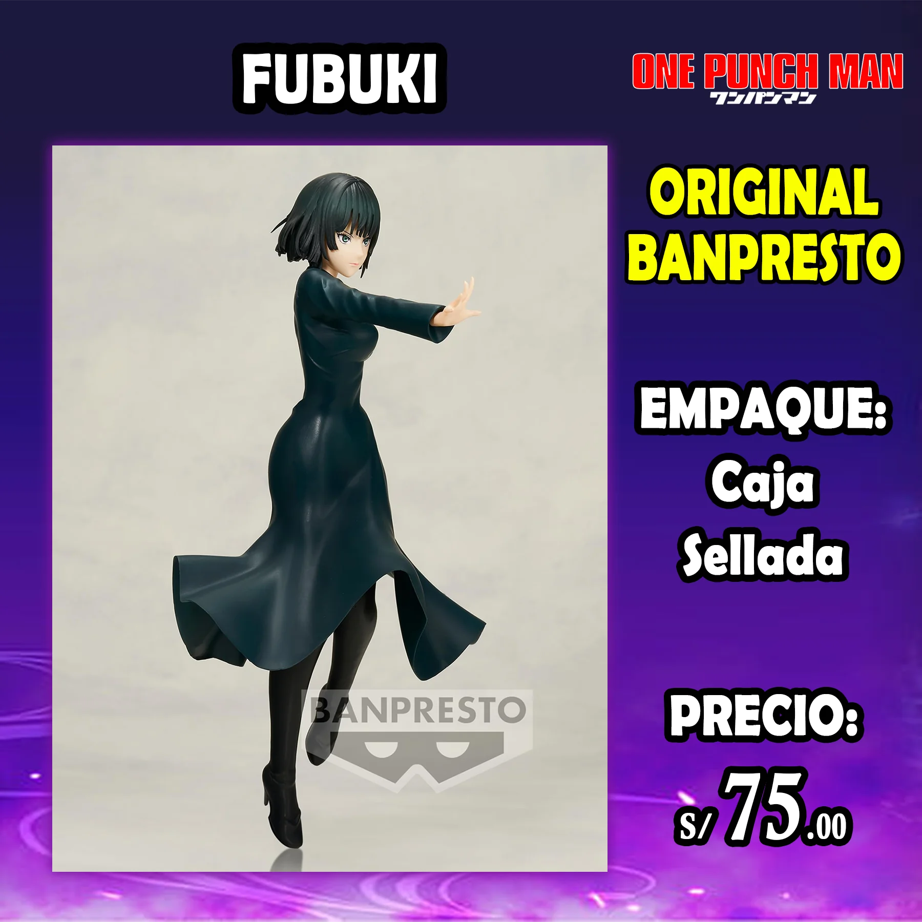 Fubuki