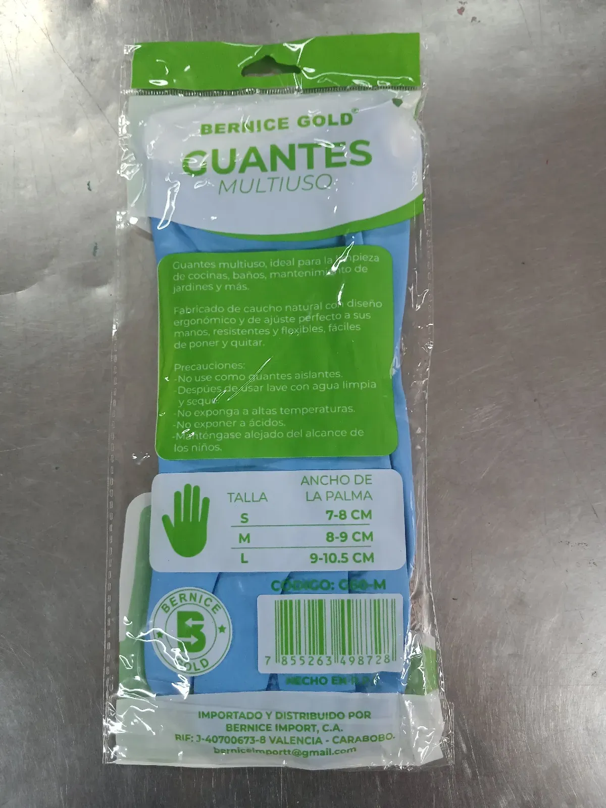GUANTE MULTIUSO  3