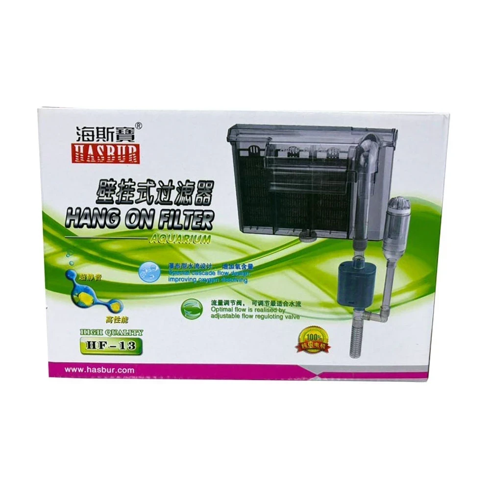 Filtro Mochila Hasbur 8.5w 650l/h Hf-13 2