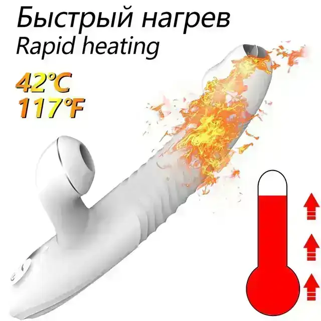 Vibrador blanco V038 2
