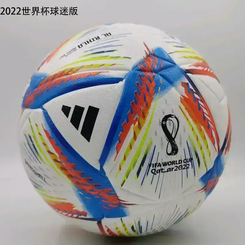 Balon oficial de futbol Qatar 2022 