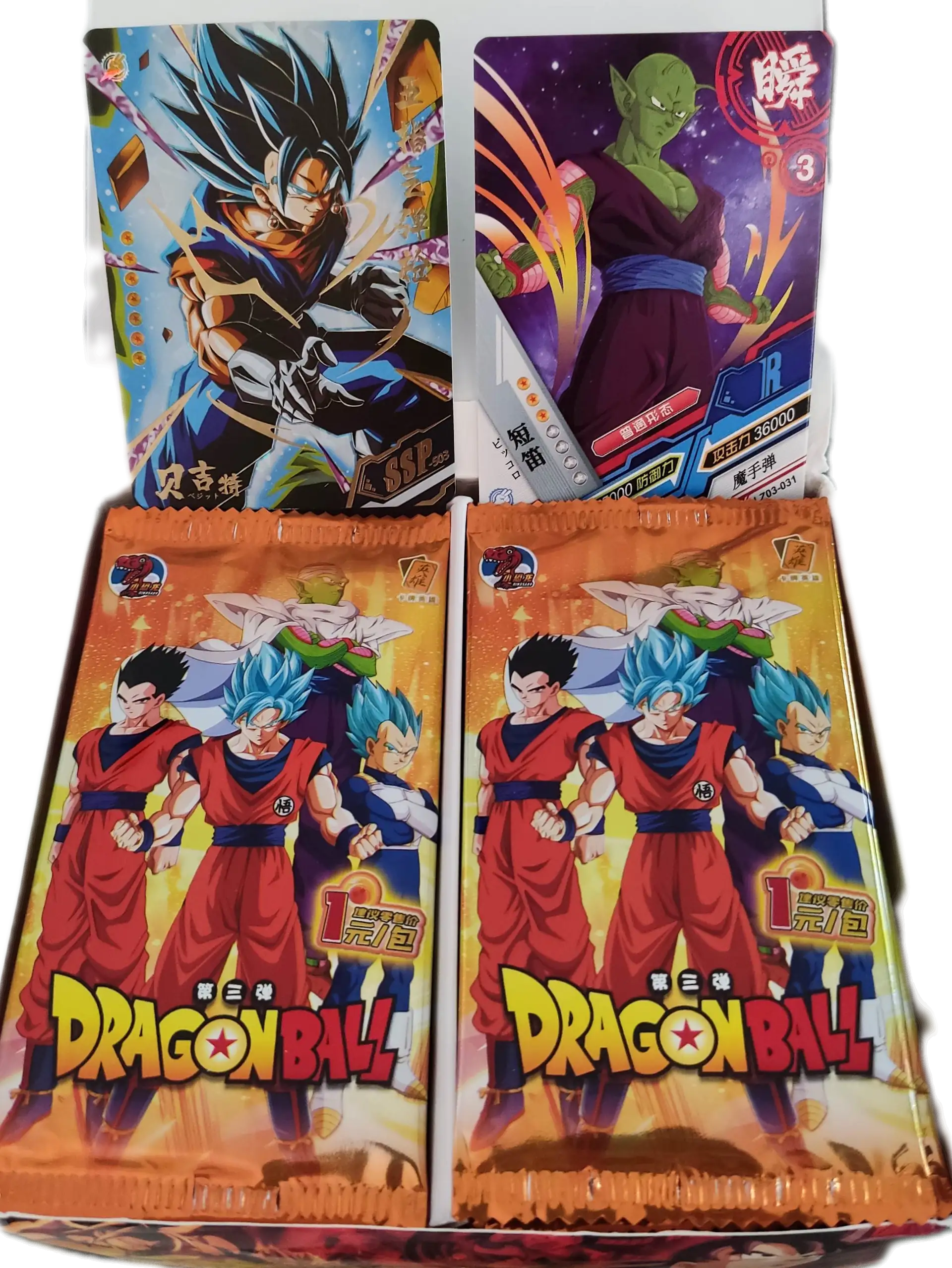 Cartas TCG Dragon Ball Z 