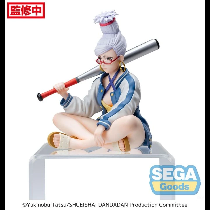 PRE VENTA - Seiko Ayase