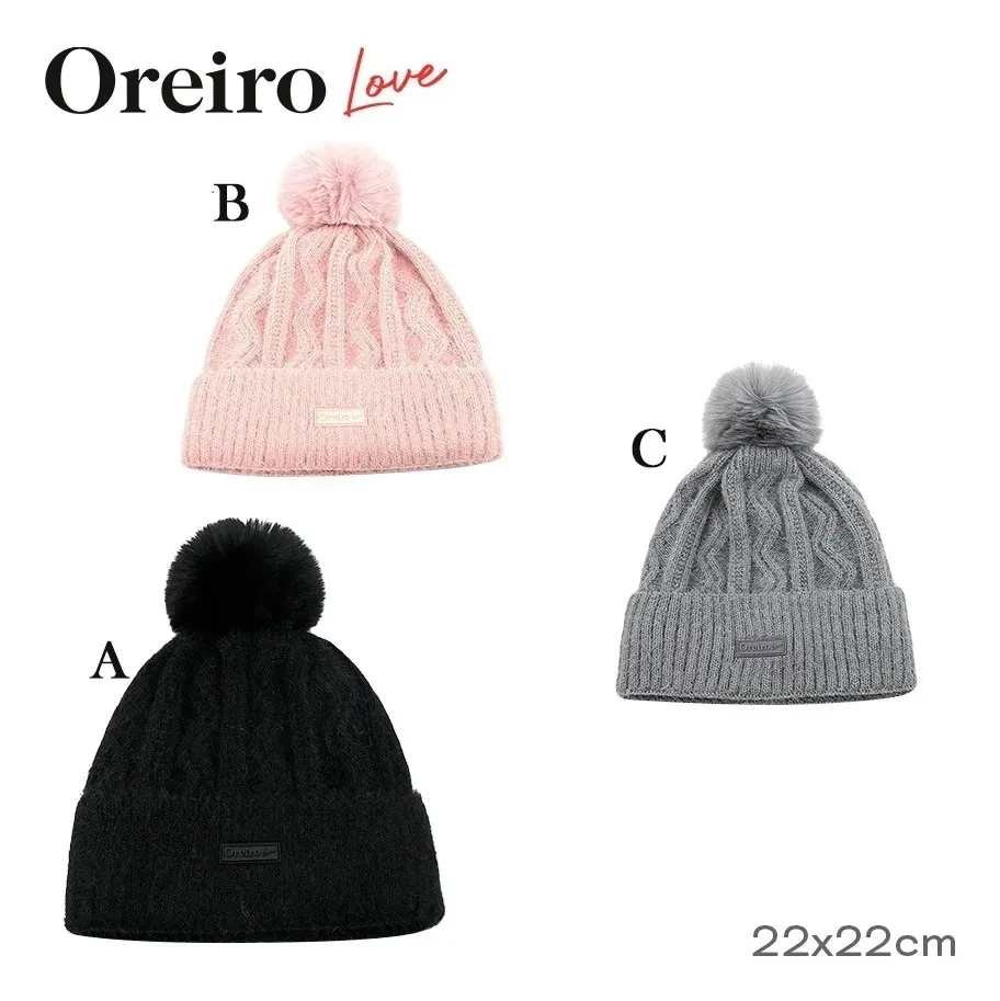 GORRO OREIRO 18811