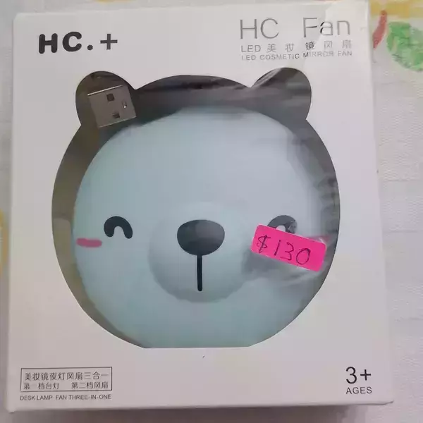 Ventilador y espejo