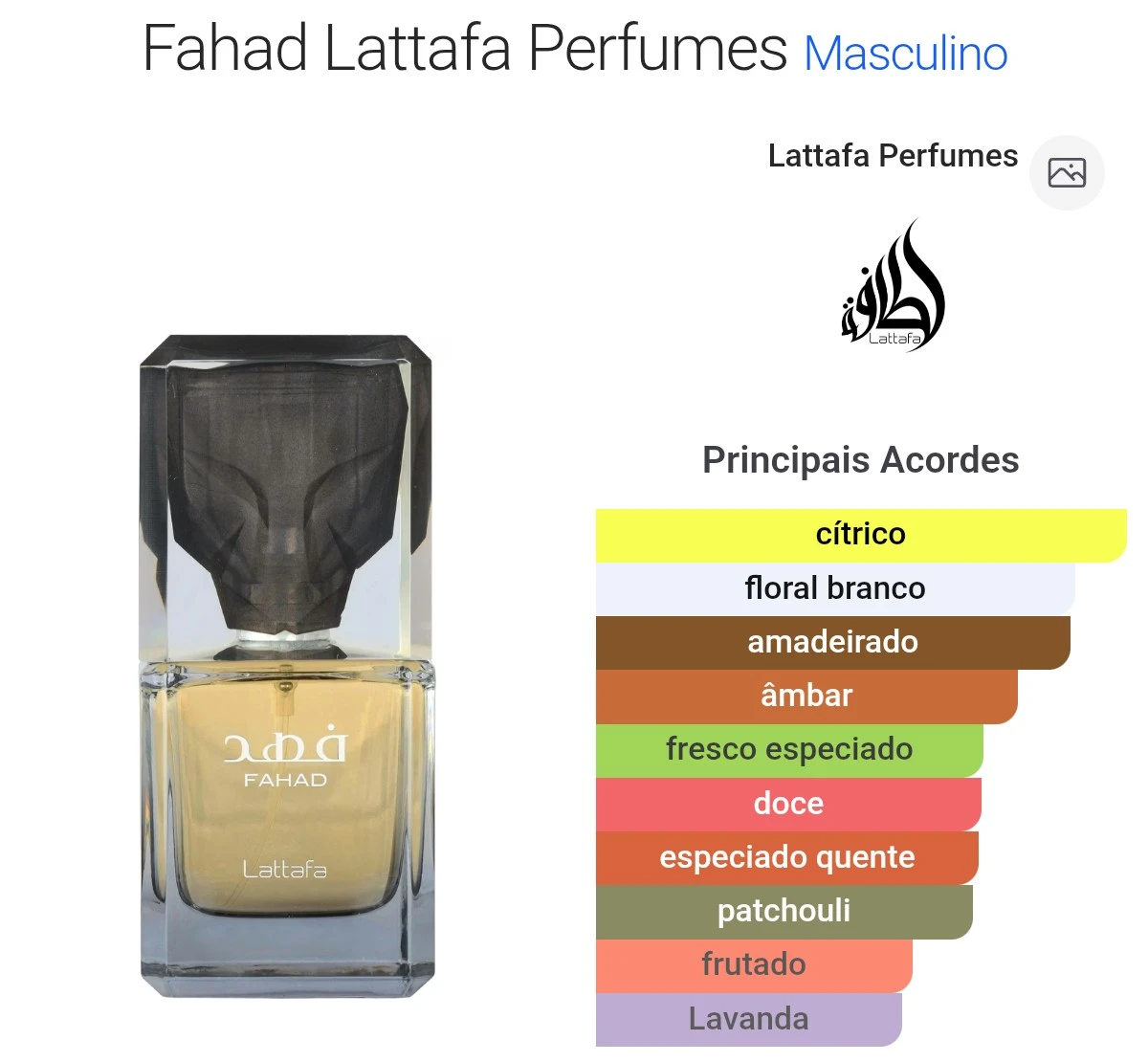 Fahad 5