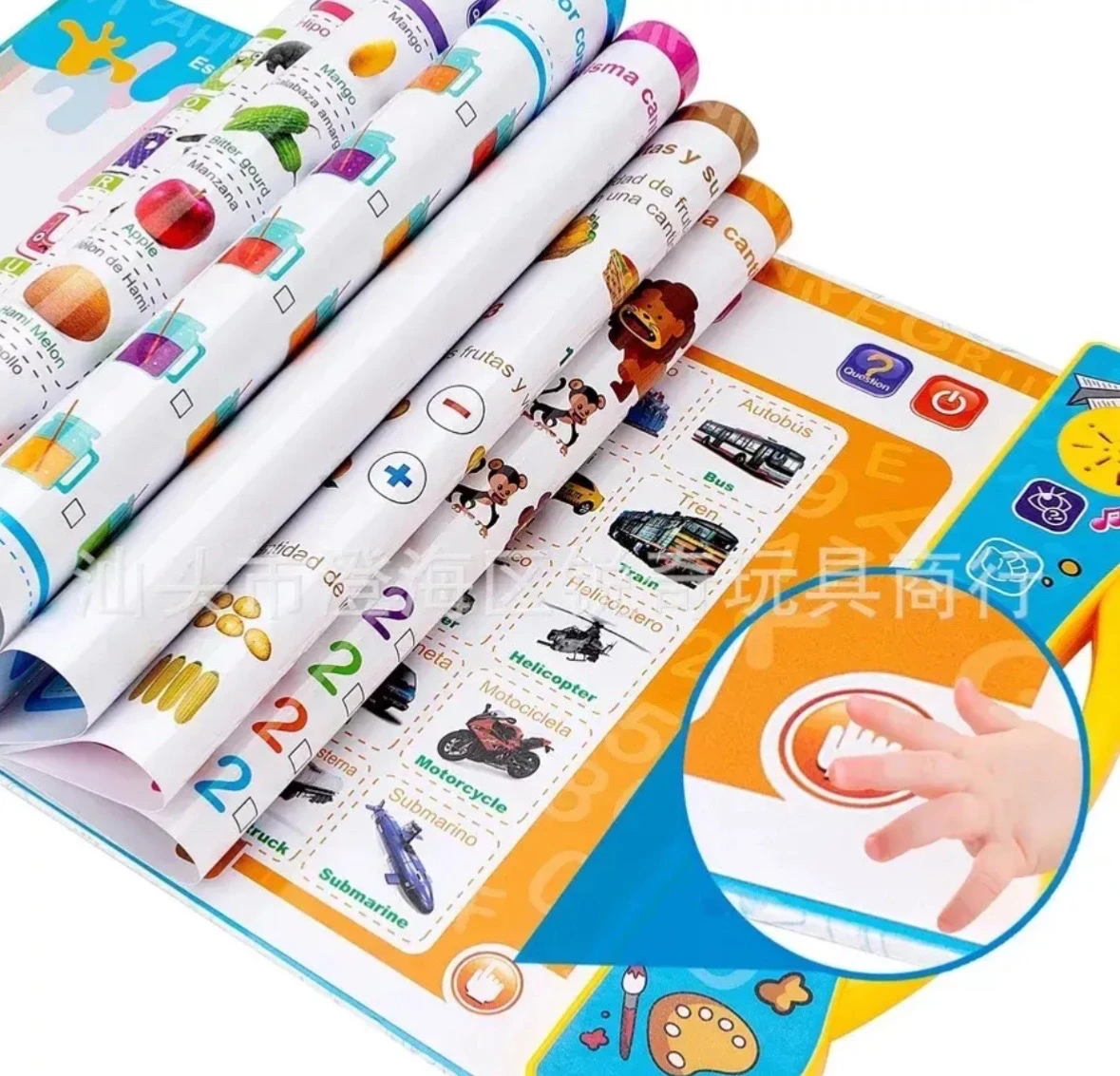 libro de estudio interactivo  4