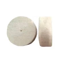DISCOS DE LANA 20MM
